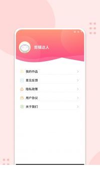 如意刷刷1