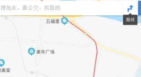 百度地图如何查看经纬度