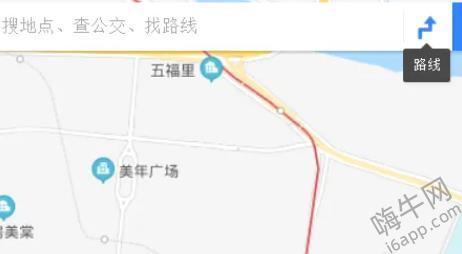 百度地图如何查看经纬度