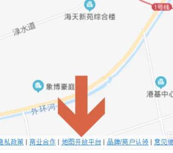 百度地图如何查看经纬度