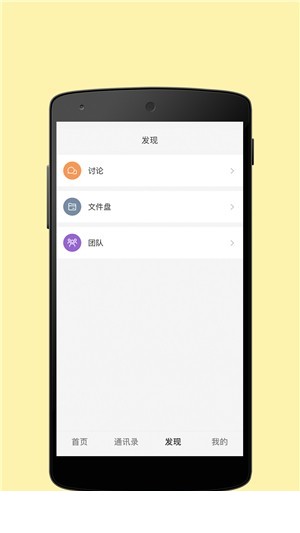 度咕1