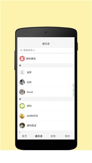 度咕2