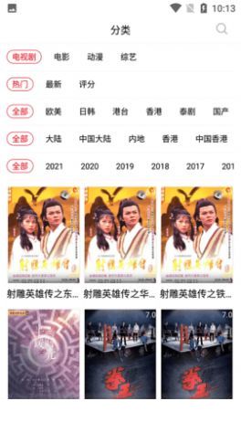 91看剧3