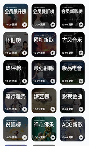 莫皓然音乐3
