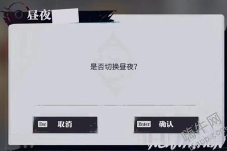 归龙潮名导演的自我修养书籍获取位置