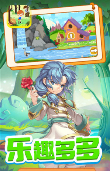 木偶人不许动1