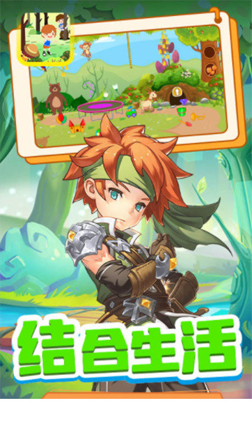 木偶人不许动3