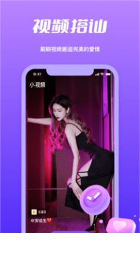 附近寻觅1