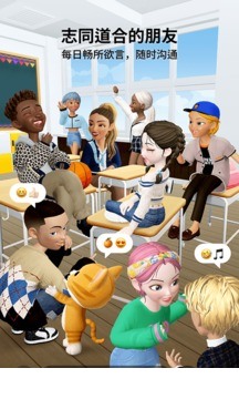 崽崽ZEPETO3