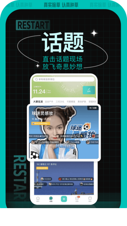 西五街3