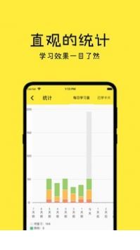 记一2