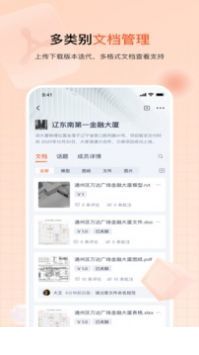 驿书1
