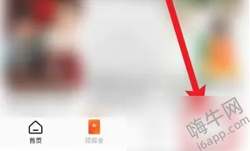 抖音怎么推广红果短剧