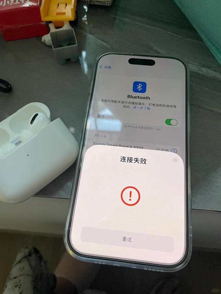 华强北耳机与iPhone 16 Pro连接问题凸显，苹果建议升级固件