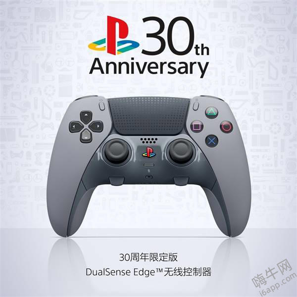 3399元！索尼30周年限定版PS5国行官宣：10月17日上架 限量抽买