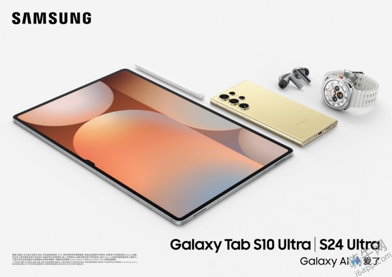 AI赋能 体验超能 三星Galaxy Tab S10系列现已开售