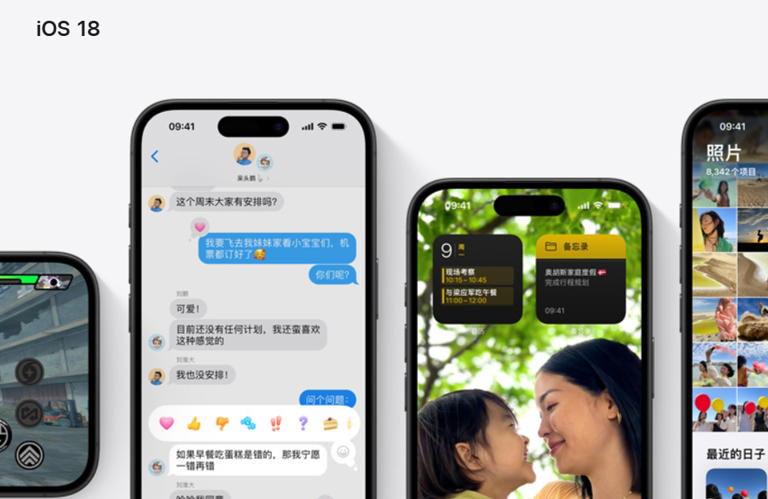 Siri重大升级：苹果将引入ChatGPT及多项AI新功能