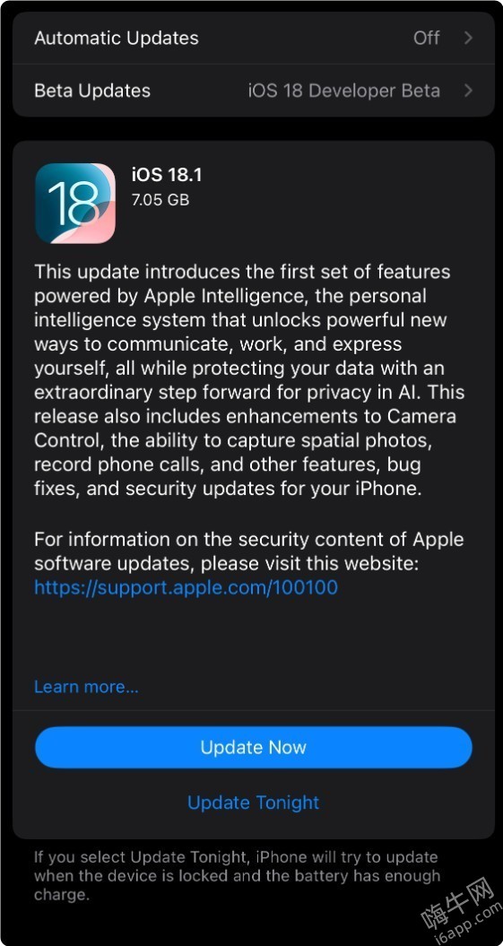 紧急修复iPhone 16系列随机重启Bug！苹果发布iOS 18.1准正式版