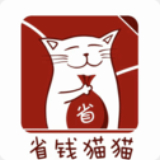 省钱猫猫