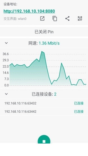 酷喵投屏app官方下载