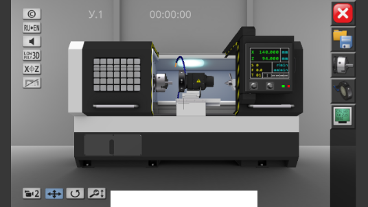 CNC Simulator Free