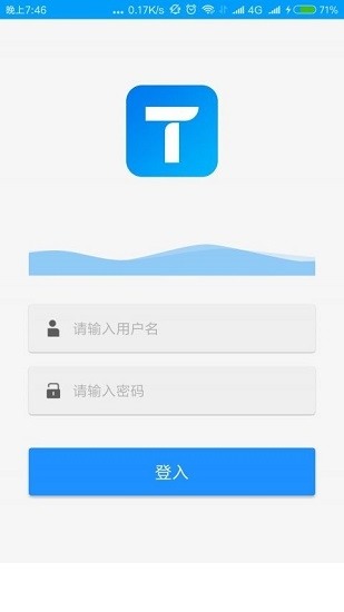 湾滩长助手app下载