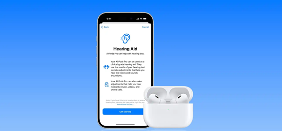 AirPods Pro 2固件升级，解锁听力健康新篇章：测试、助听、保护一应俱全