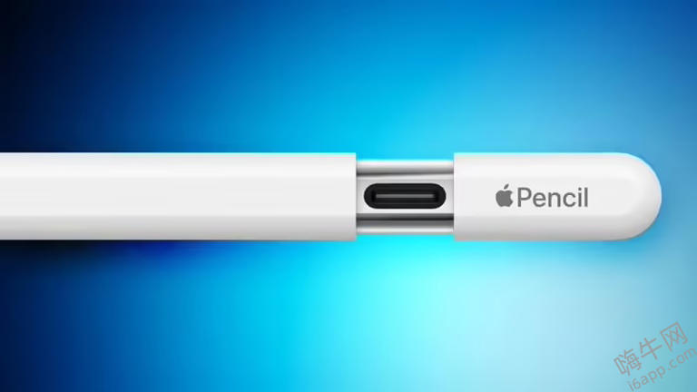 苹果中国上线翻新 Apple Pencil（USB-C）手写笔，549 元