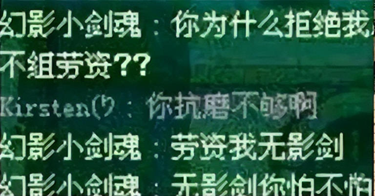 DNF手游：又被暗改了！活动光环史诗级削弱，买家秀引玩家不满