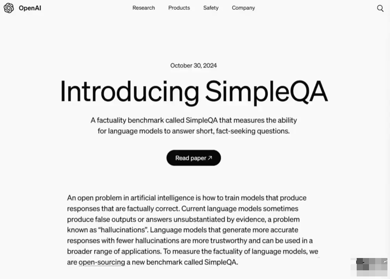 OpenAI推出SimpleQA基准，挑战AI大模型“信口开河”时代！