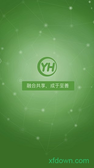 永辉生意人app下载