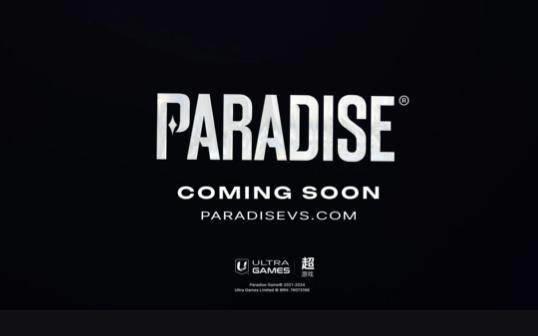 革新游戏体验，PARADISE引入AI语音交流，登陆Epic商城