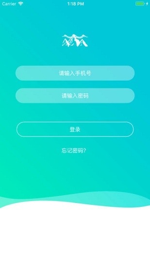 云五岳学生端app下载