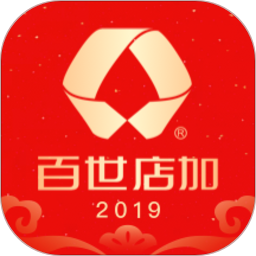 百世店加app