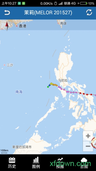 上海天气手机版