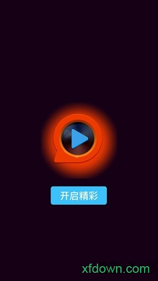 快播破解版app下载