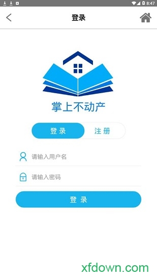 衡悦登app下载