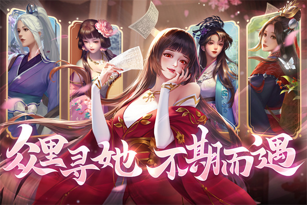 豪杰成长计划2