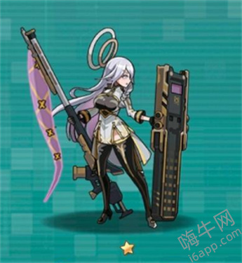 星神少女最新版