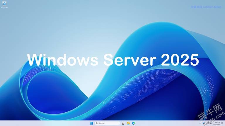 #系统资讯 微软正式推出 Windows Server 2025 服务器操作系统，提供 5 年主流支持和 5 年扩展支持，到 2034 年 10 月结束支持。Windows Server 目前都属于 LTSC 版因此支持周期非常长，对企业来说还可以直接从 Windows Server 2022 等版本无损升级到最新版。