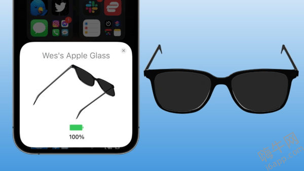 苹果研发新智能眼镜Apple Glass：内部研究已启动，员工反馈成关键