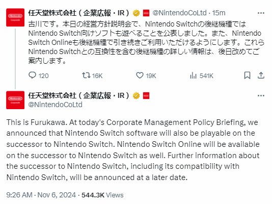 任天堂Switch后续机型向下兼容，游戏生态再升级