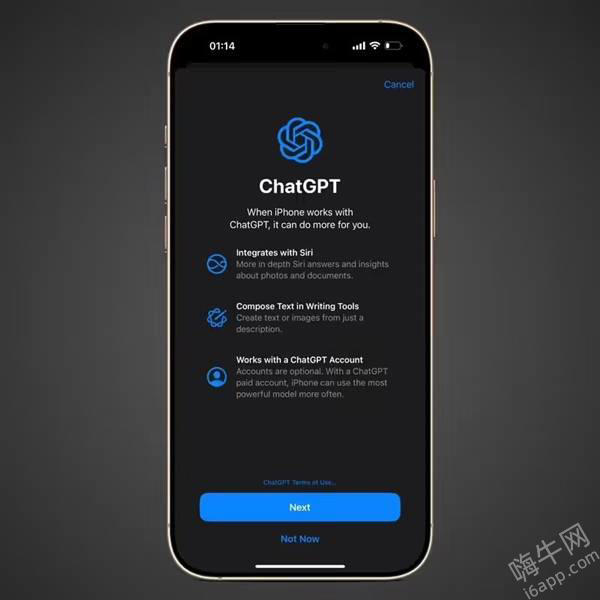 苹果iOS 18.2公测版发布：Siri联手ChatGPT，iPhone 16拍照按钮功能大增