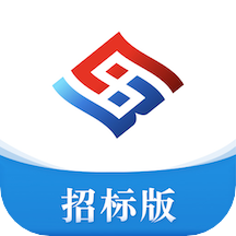 互连招标版App