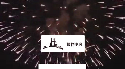 枫桥夜泊