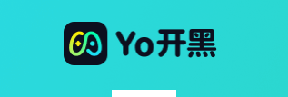 Yo开黑