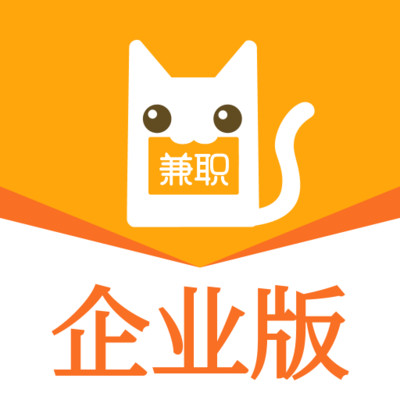 兼职猫招聘版