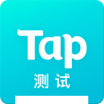 TapTap Beta