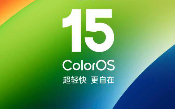 ColorOS 15新功能大放异彩！安卓iOS实况照片互传不再是梦！