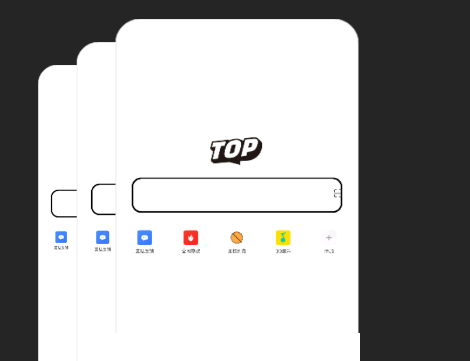 Top浏览器手机版